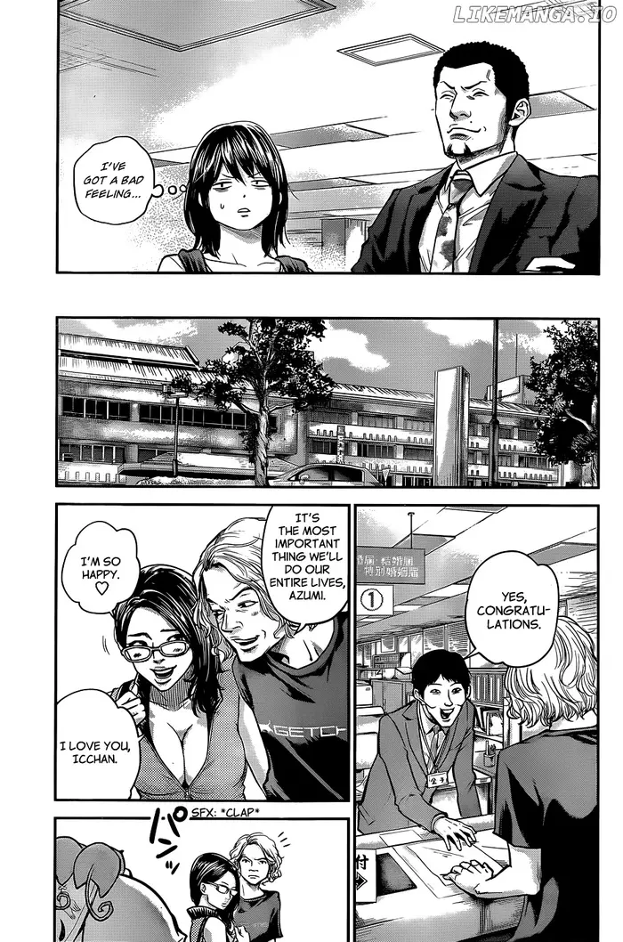 Hare Kon Chapter 25 image 10_optimized
